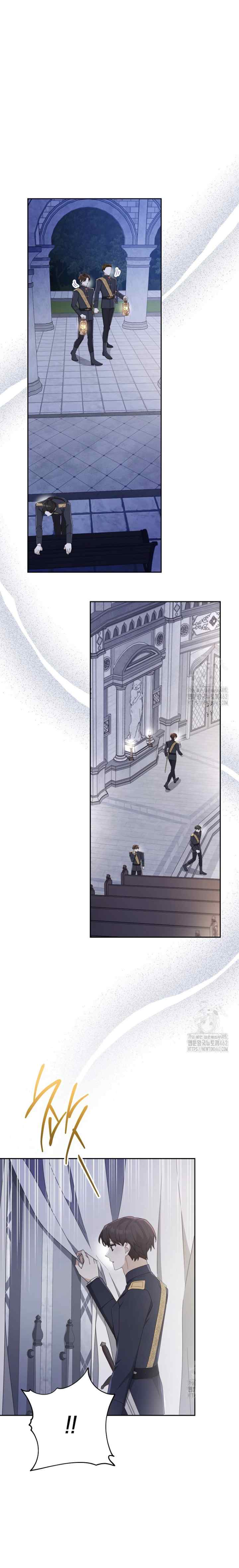 Please Cherish Your Friends chapter 82 halaman 4