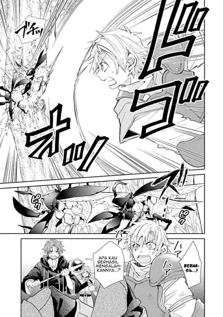 Kinka 1-mai de Kawaru Boukensha Seikatsu chapter 16.1 halaman 8