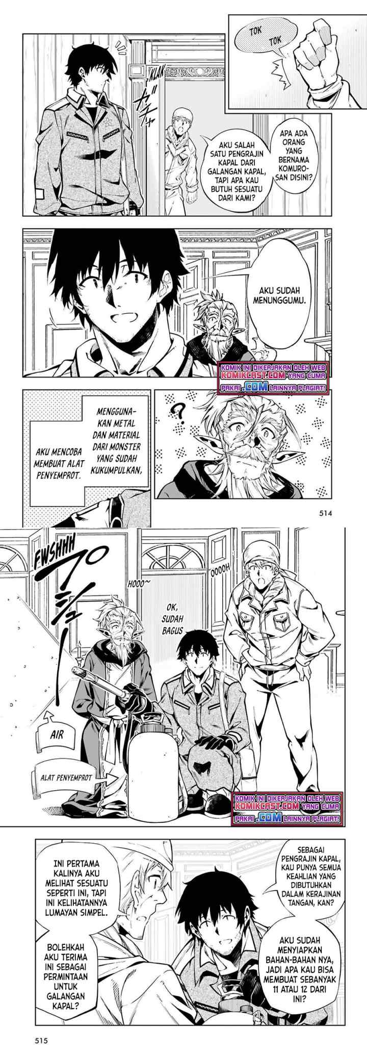 Exterminator chapter 20 halaman 13
