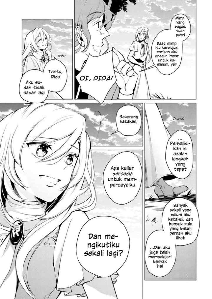 Koushaku Reijou no Tashinami chapter 8 halaman 16