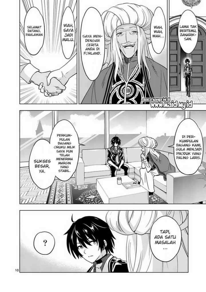 Shijou Saikyou Orc-san no Tanoshii Tanetsuke Harem Zukuri chapter 64.1 halaman 12