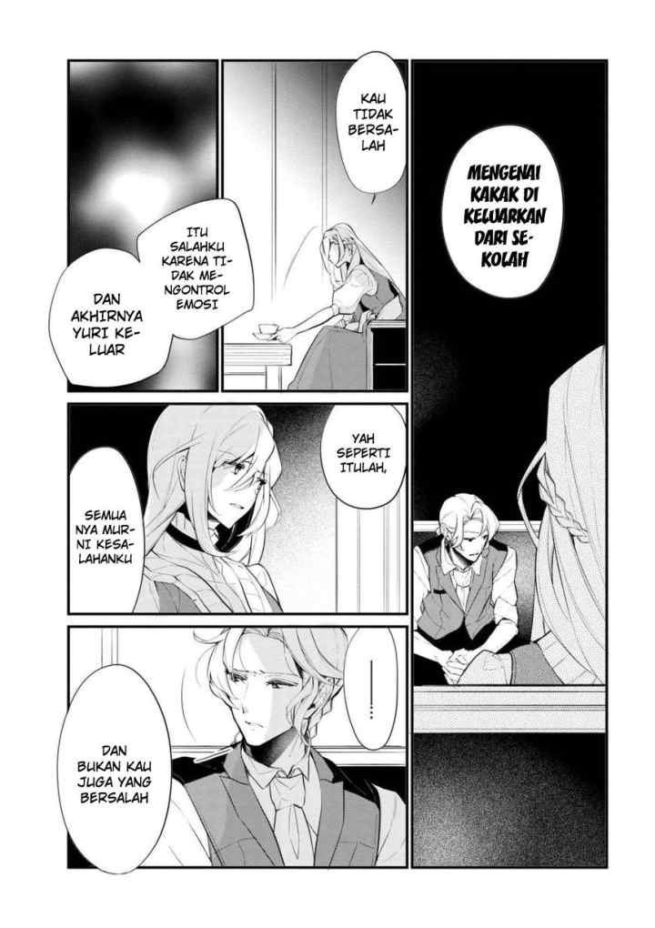 Koushaku Reijou no Tashinami chapter 37.2 halaman 7