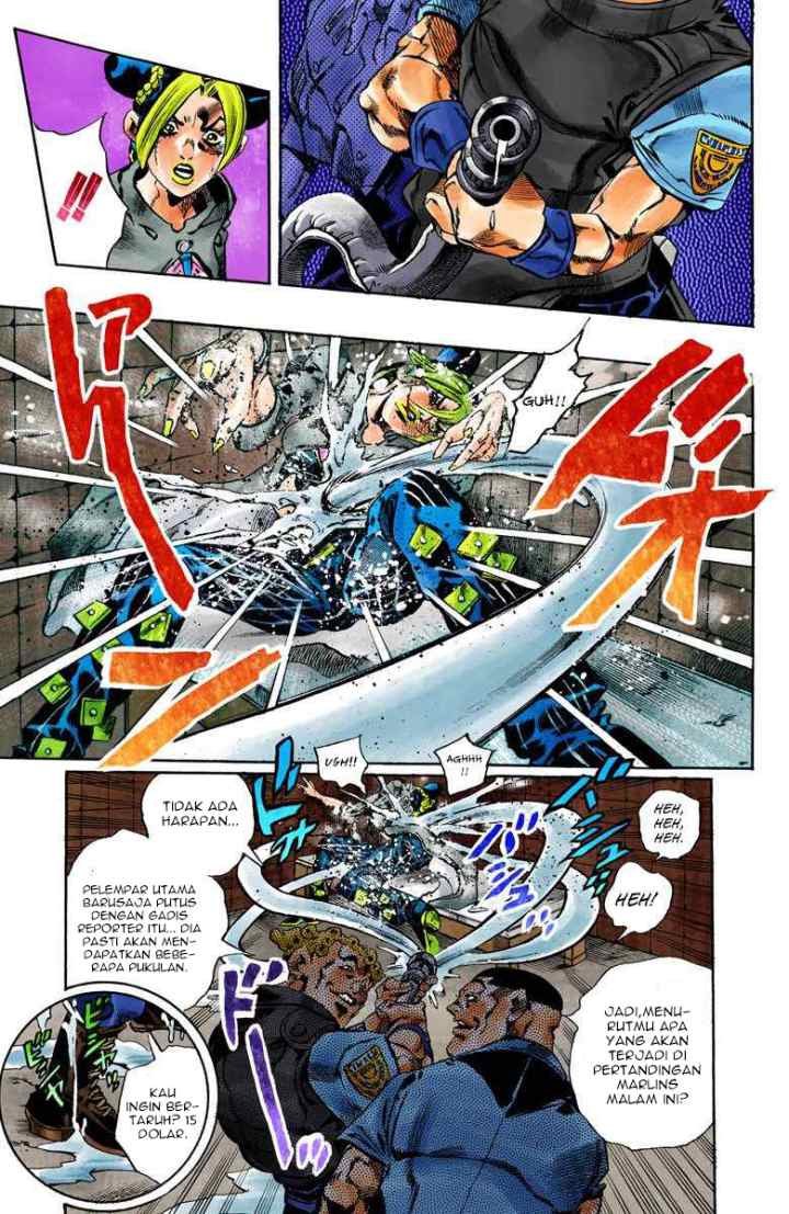 JoJo no Kimyou na Bouken - Stone Ocean chapter 60 halaman 6