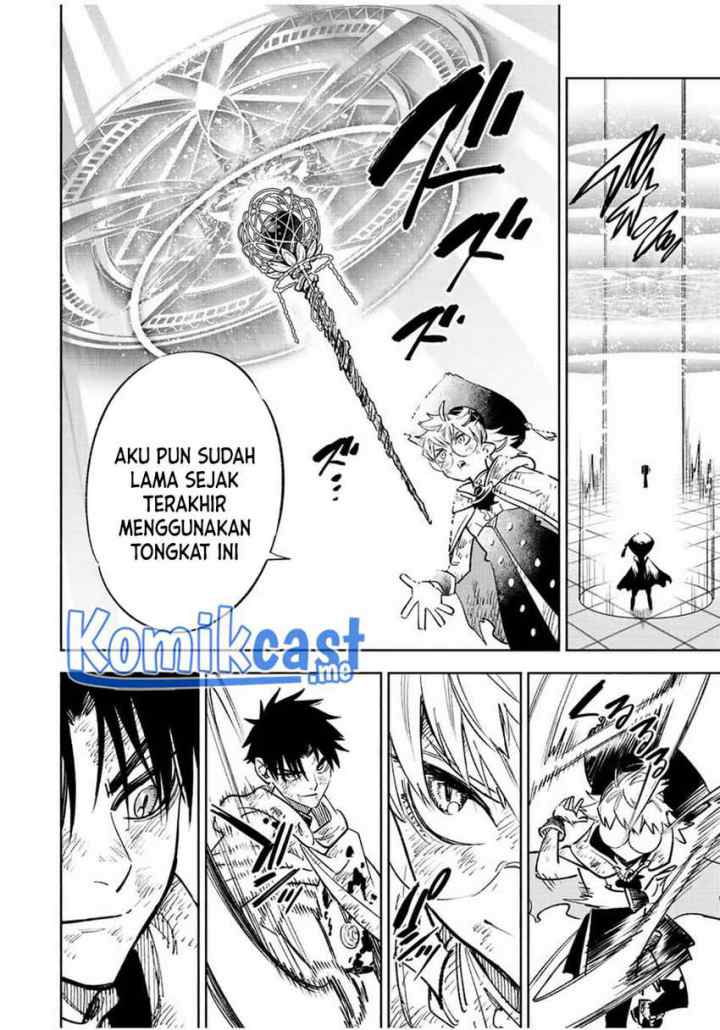 The Unfavorable Job chapter 50.2 halaman 16
