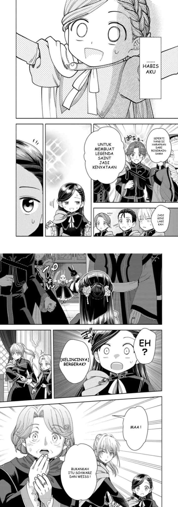 Honzuki no Gekokujou: Part 4 chapter 11 halaman 15