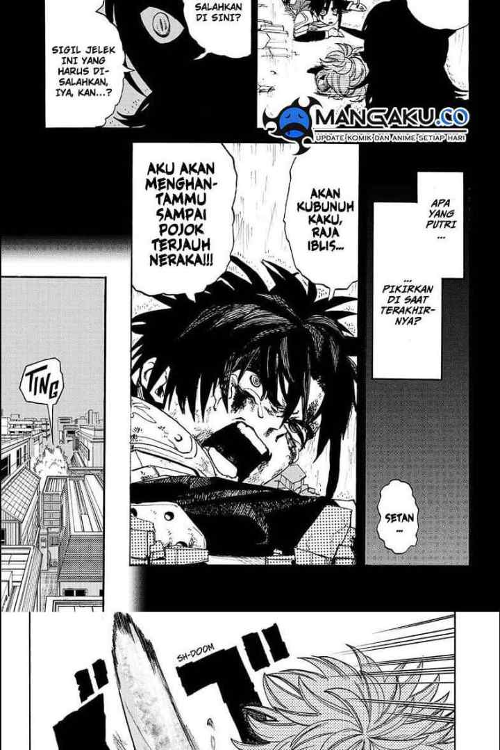 MamaYuyu chapter 11 halaman 17