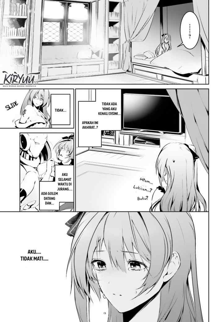 Tenkuu no Shiro o Moratta no de Isekai de Tanoshiku Asobitai chapter 2.1 halaman 6