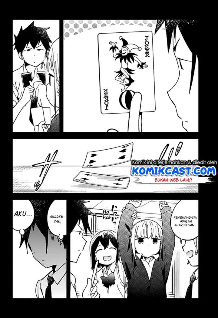 Aharen-san wa Hakarenai chapter 41 halaman 16