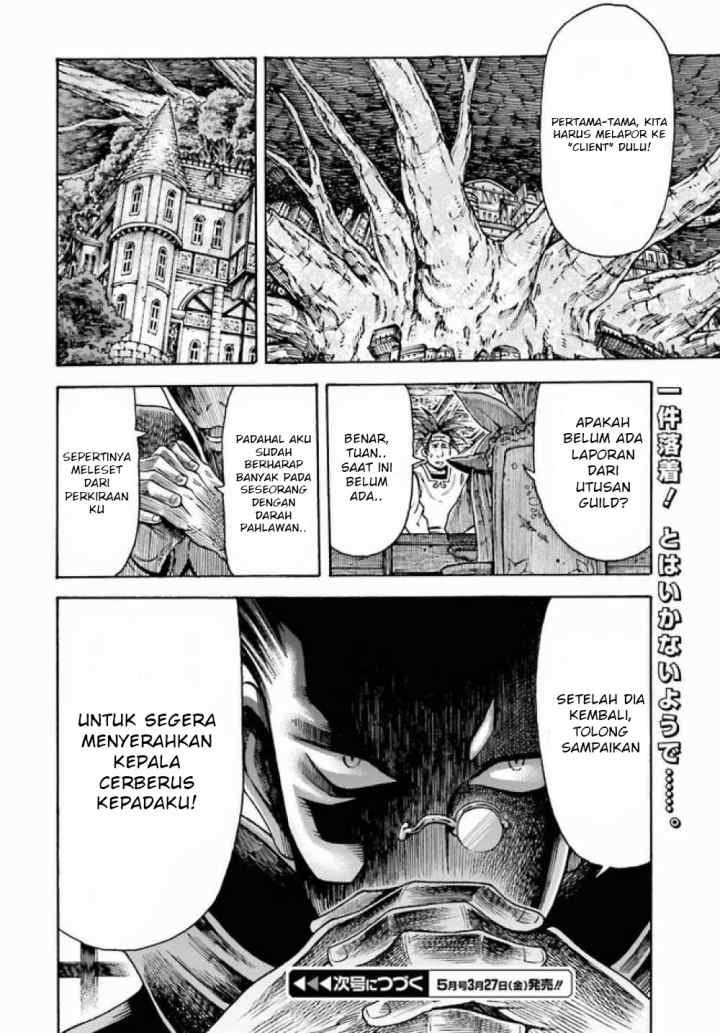 Shiikuin-san wa Isekai de Doubutsuen Tsukuritainode Monsutaa wo Tenazukeru chapter 3.2 halaman 17