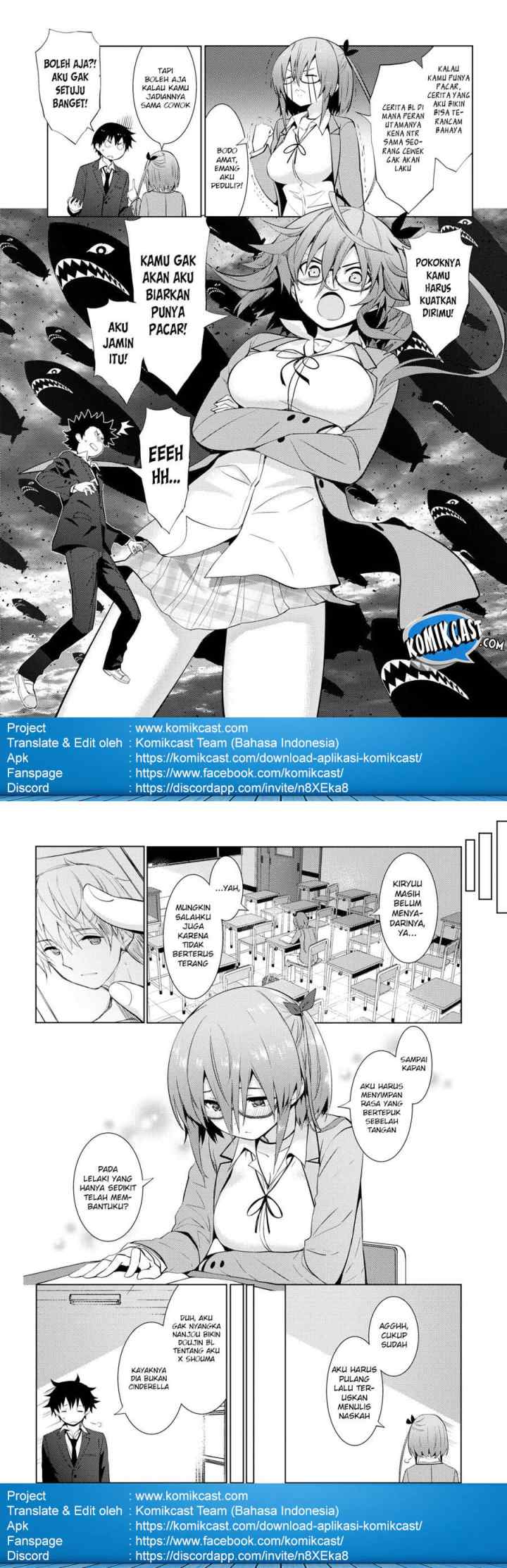 Kawaiikereba Hentai demo Suki ni Natte Kuremasu ka? chapter 12 halaman 7