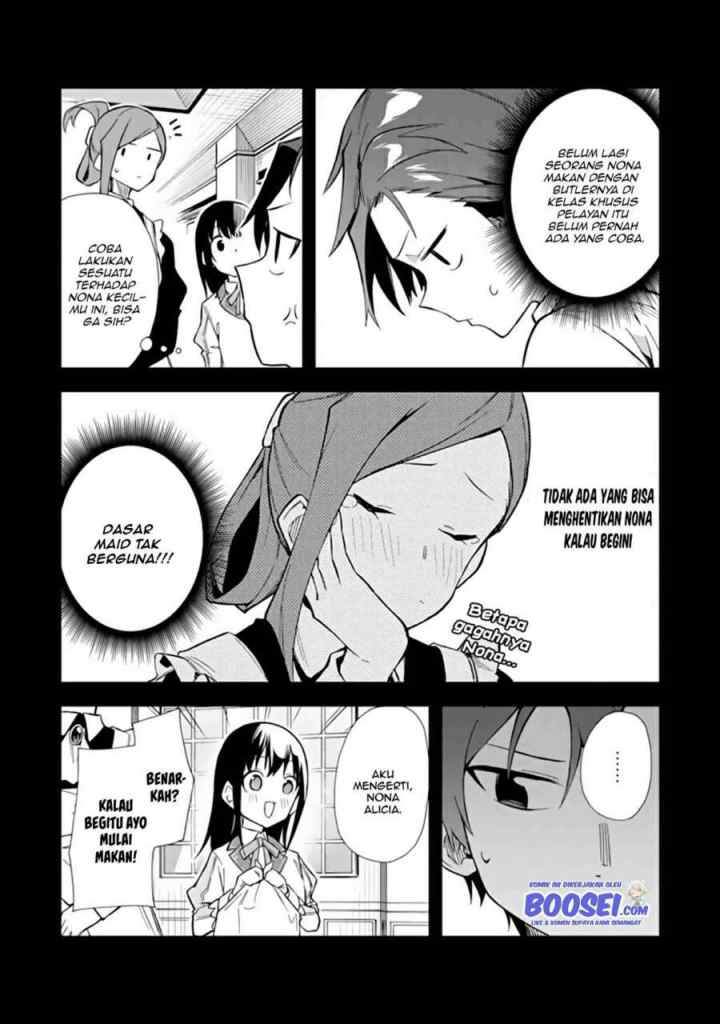 Akuyaku Reijou no Shitsuji-sama Hametsu Flag wa Ore ga Tsubusasete Itadakimasu chapter 13.1 halaman 12