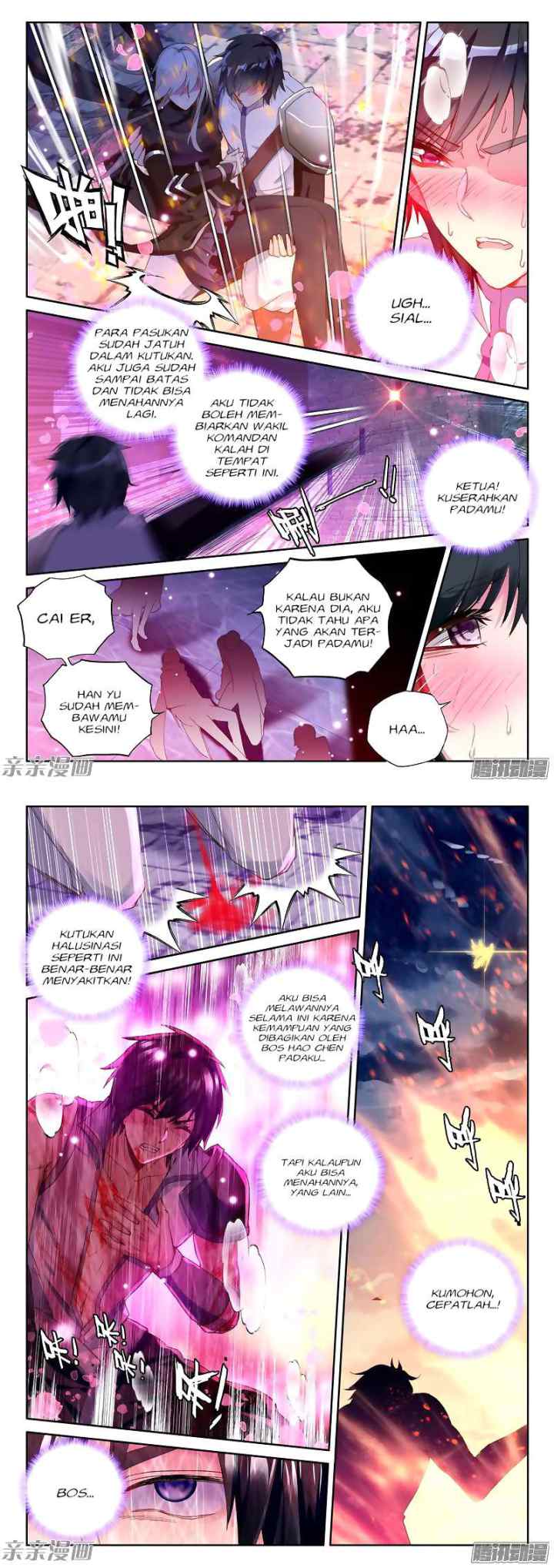 Shen Yin Wang Zuo chapter 158 halaman 7