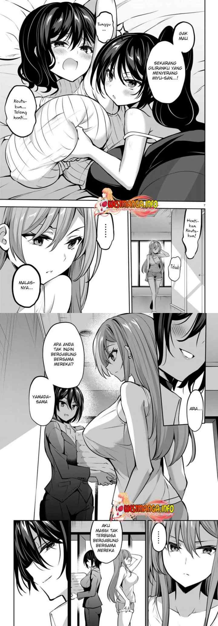 Strategic Lovers chapter 14 halaman 5
