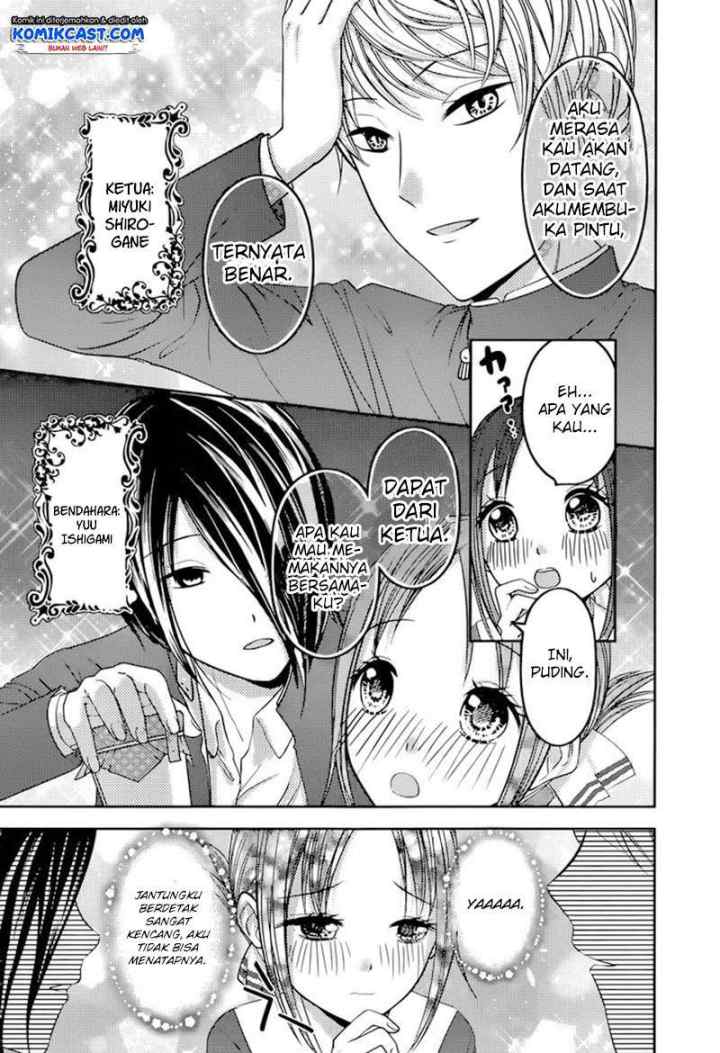 Kaguya-sama wa Kokurasetai: Tensai-tachi no Renai Zunousen chapter 74 halaman 4