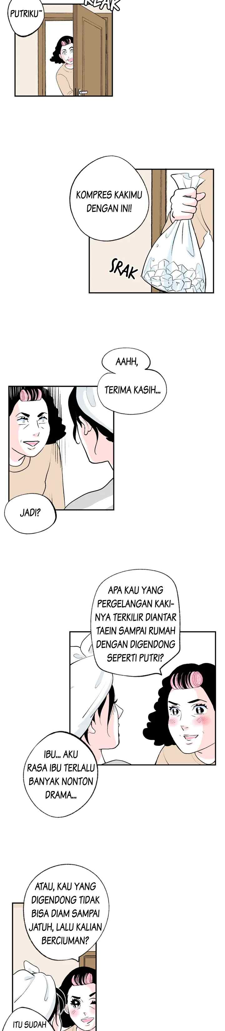 Watashi no koto wo Oboete imasu ka? chapter 63 halaman 9