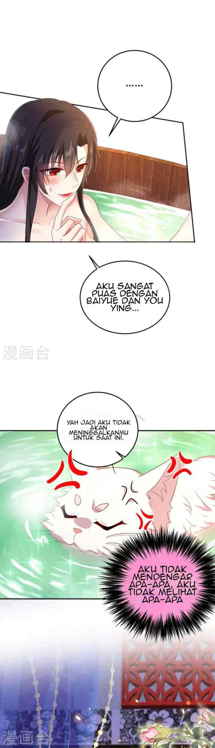 Miss Nine Doctor chapter 151 halaman 12