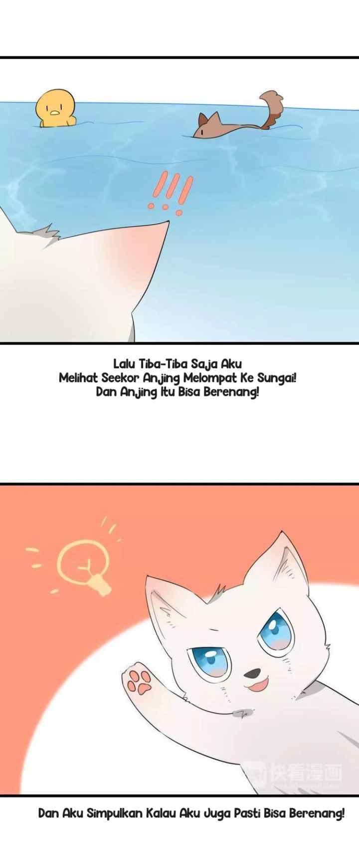 My Pet Lost Her Memories chapter 37 halaman 8