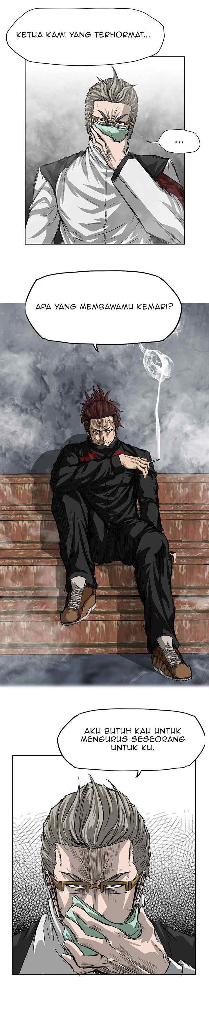 Boss in School chapter 20 halaman 16