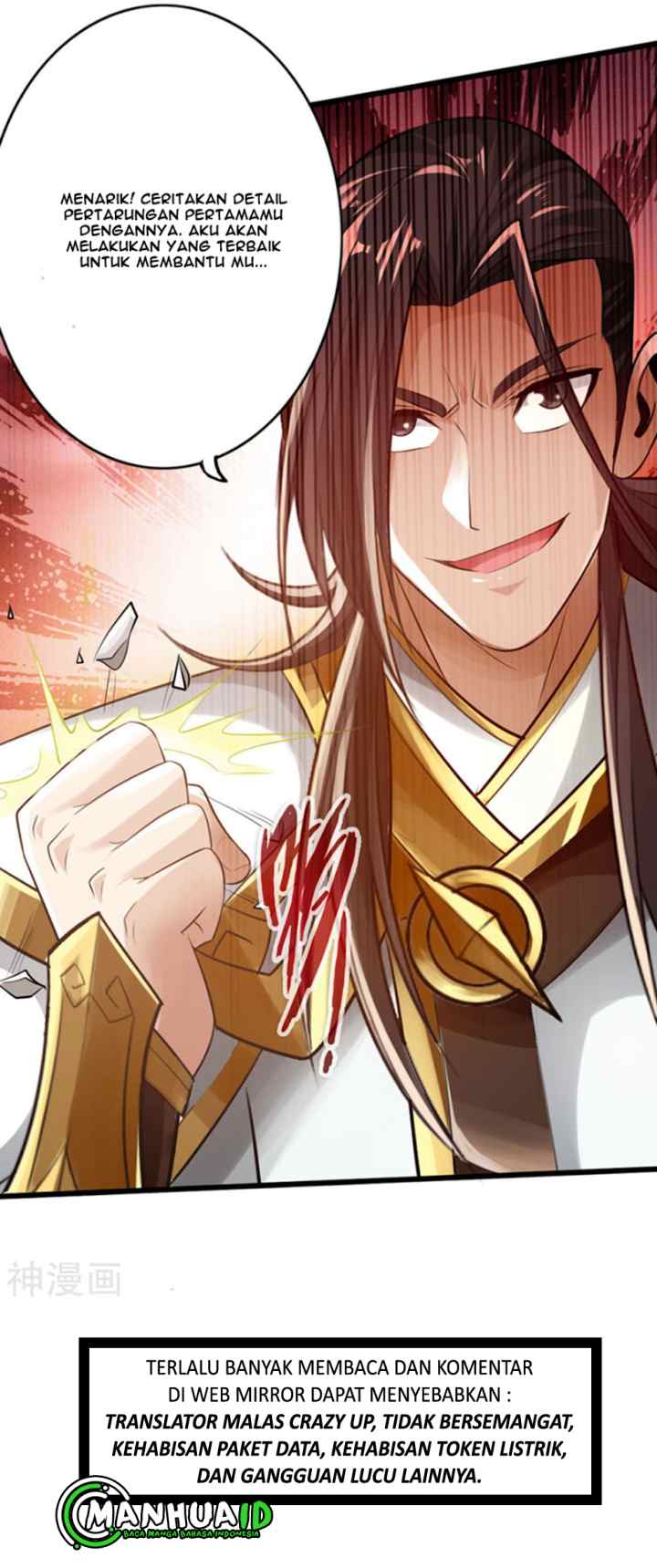 The Legend of Mad Magic chapter 50 halaman 14
