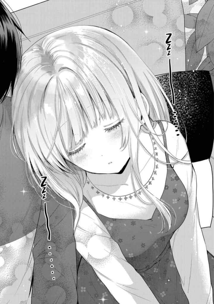 Otonari no Tenshi-sama ni Itsunomanika Dame Ningen ni Sareteita Ken chapter 13.2 halaman 7