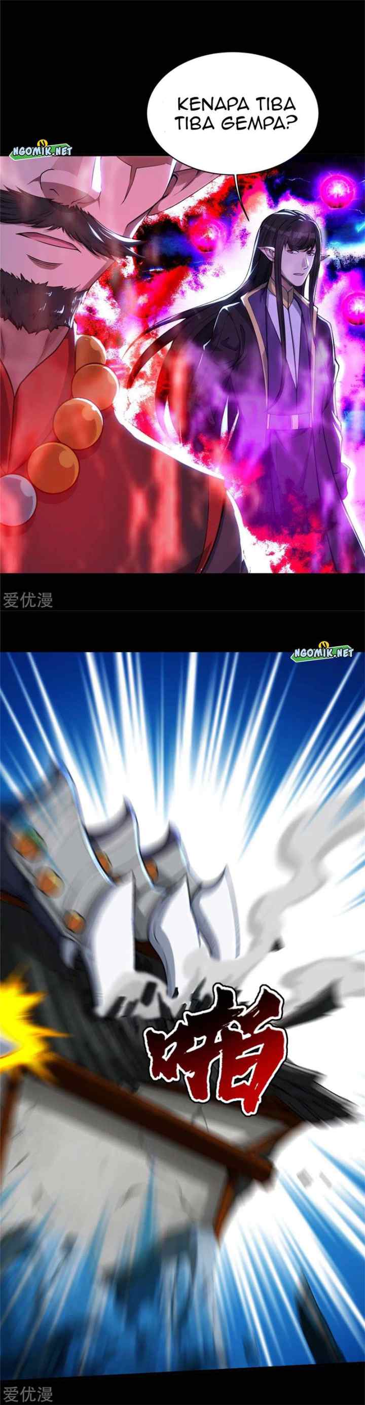 Matchless Emperor chapter 92 halaman 4