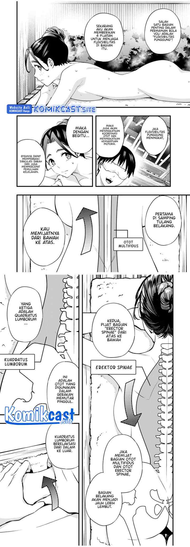 Sawaranaide Kotesashi-kun! chapter 16 halaman 4