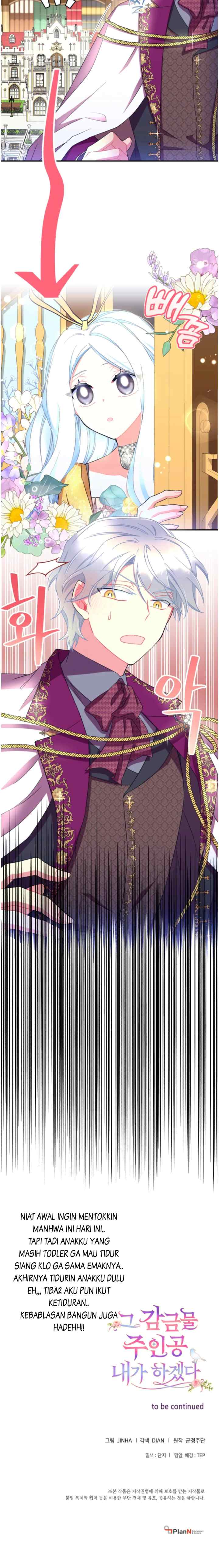 I Will Be the Main Character in That Prison chapter 23 halaman 18