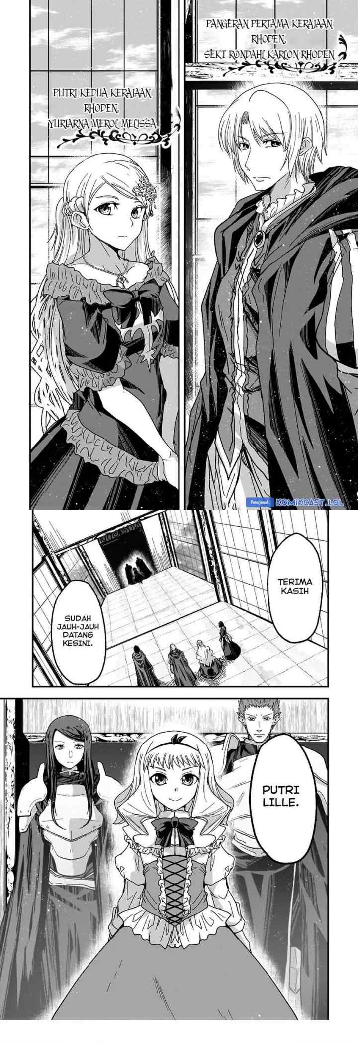 Gaikotsu Kishi-sama, Tadaima Isekai e Odekakechuu chapter 60 halaman 8