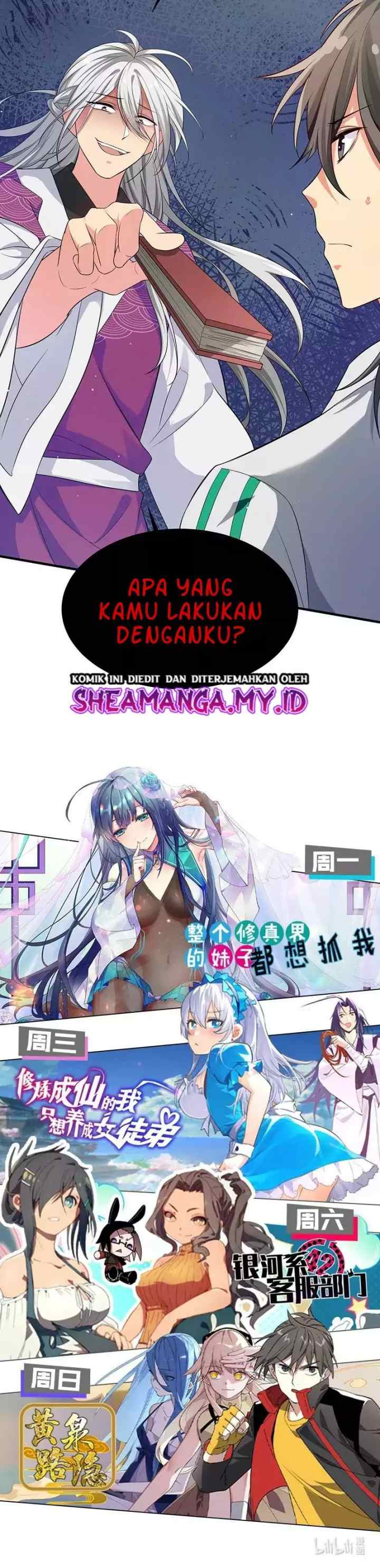 Female Cultivators Are After Me chapter 11 halaman 14