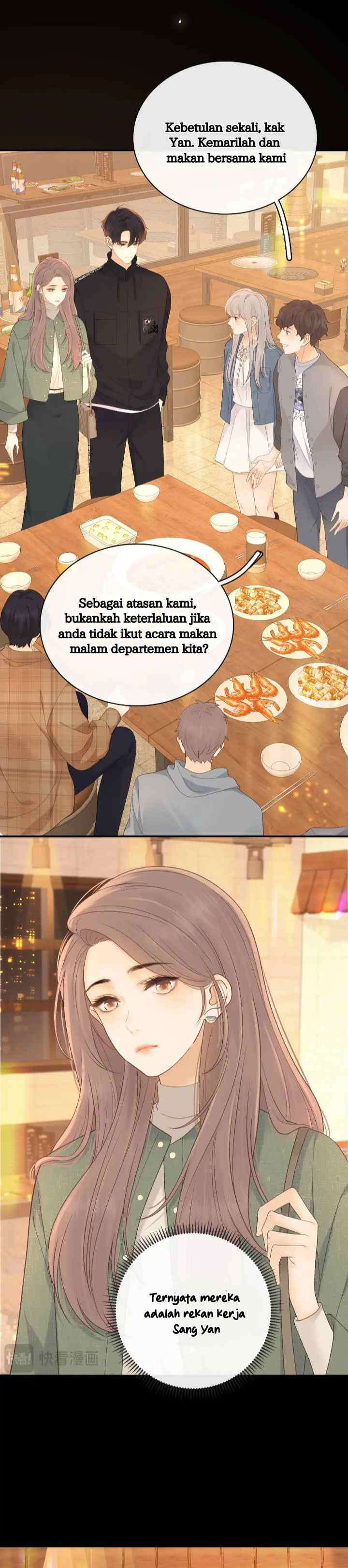 Hard to Deceive chapter 83 halaman 12