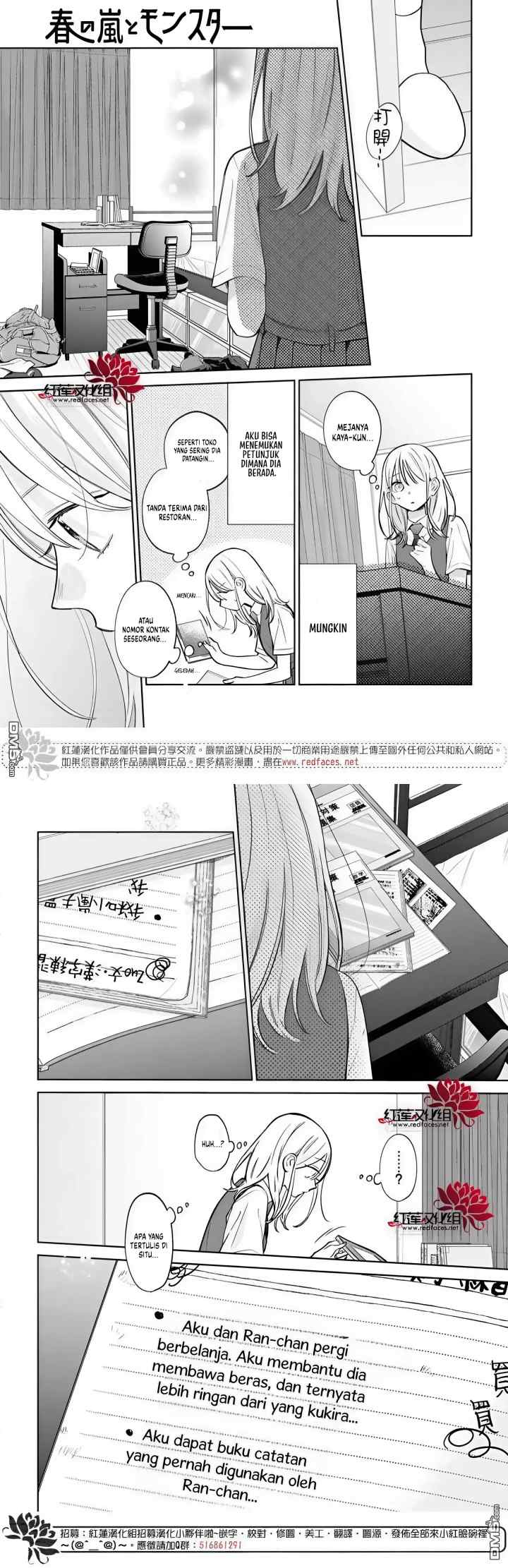 Haru no Arashi to Monster chapter 36 halaman 9