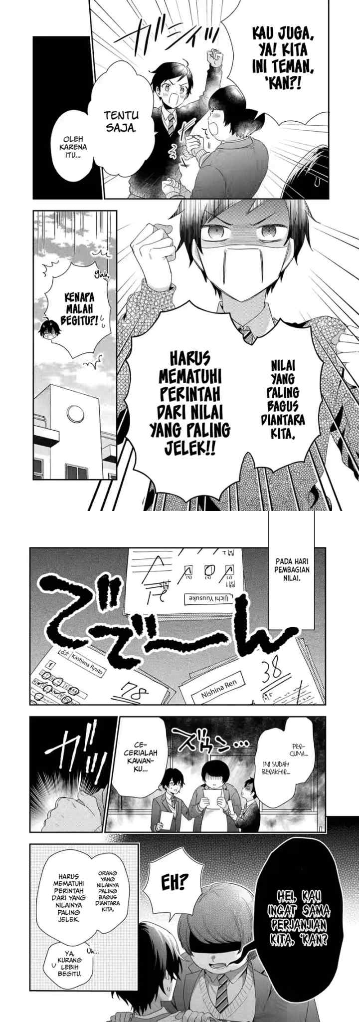 Keiken Zumi na Kimi to, Keiken Zero na Ore ga, Otsukiai Suru Hanashi chapter 1.1 halaman 8