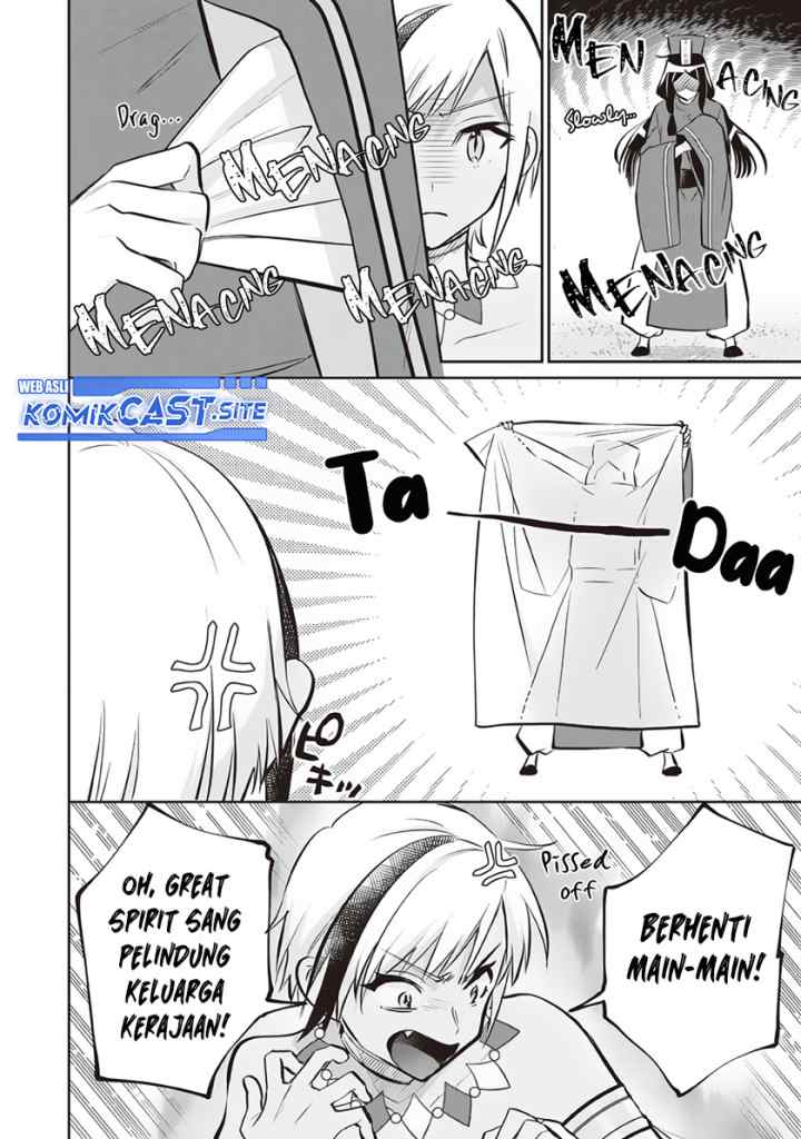 Jimina Ken Sei Wa Sore Demo Saikyoudesu chapter 74 halaman 5