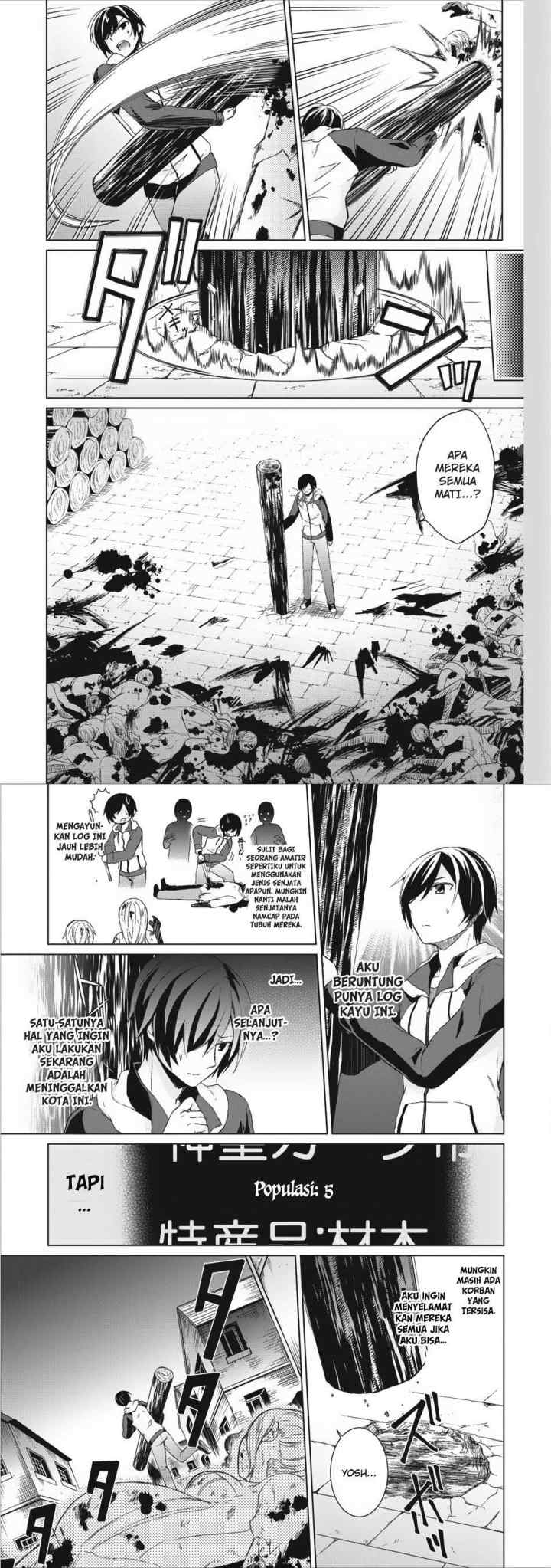 Hero of God Eye chapter 1 halaman 15