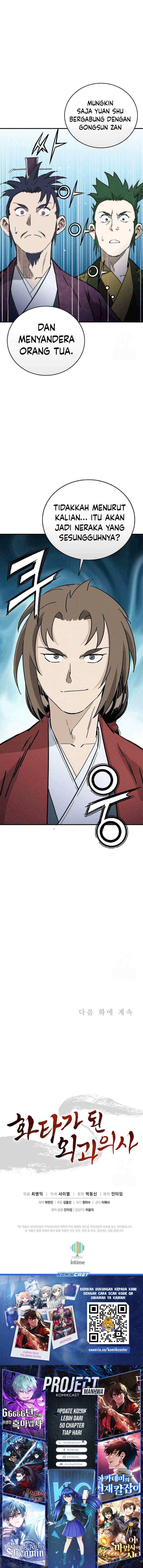I Reincarnated as a Legendary Surgeon chapter 153 halaman 10