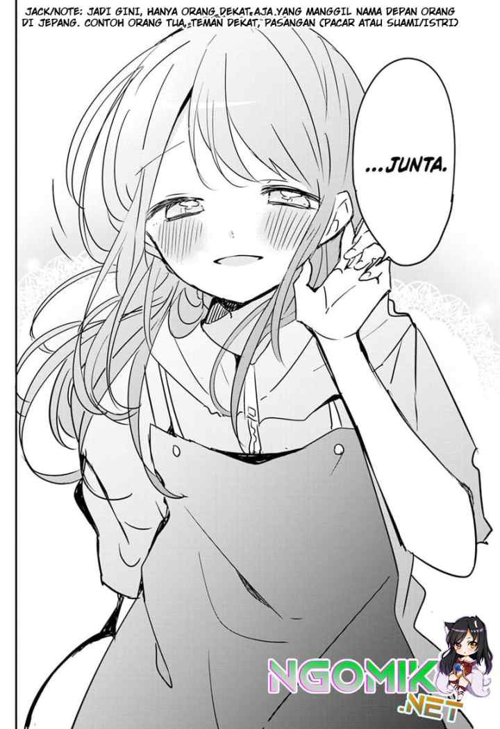 Kubo-san wa Boku (Mobu) wo Yurusanai chapter 83 halaman 11