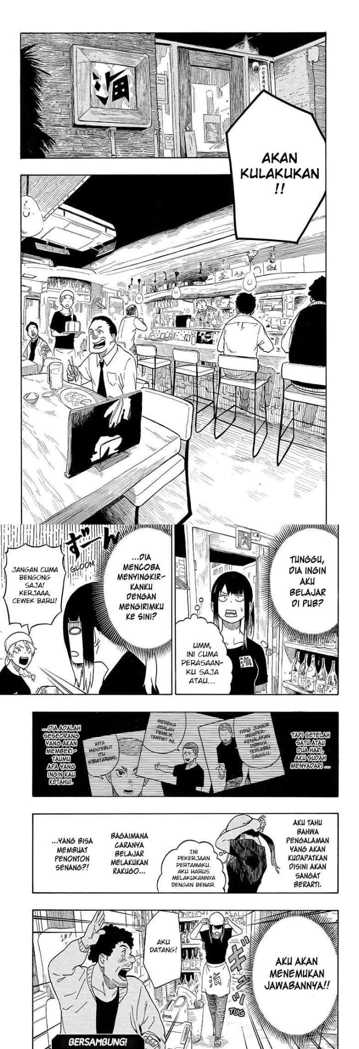 Akane Banashi chapter 6 halaman 12
