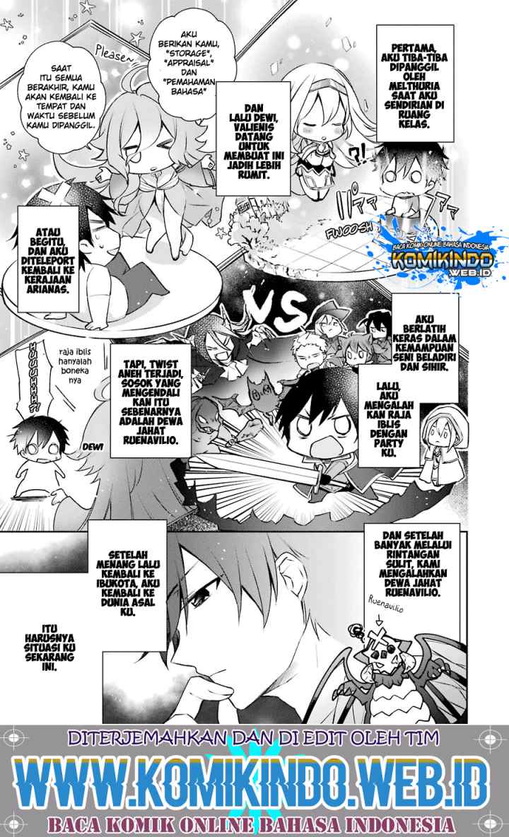 Kikanshita Yuusha no Gojitsudan chapter 2.1 halaman 12