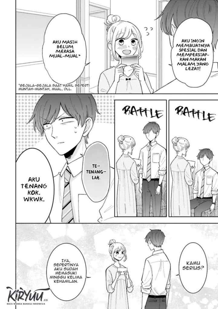 Tsun-Ama na Kareshi chapter 47 halaman 5