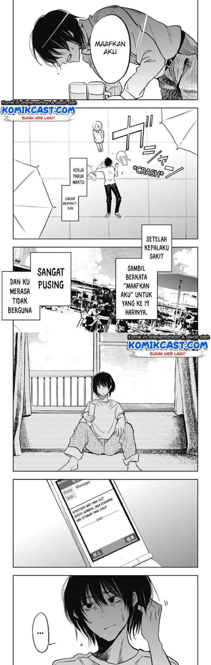 Jumyou wo Kaitotte Moratta. Ichinen ni Tsuki, Ichimanen de chapter 1 halaman 4