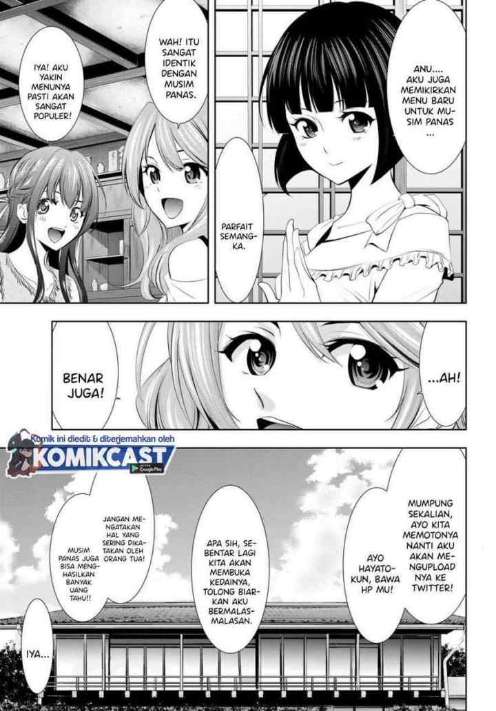 Megami no Kafeterasu chapter 21 halaman 6