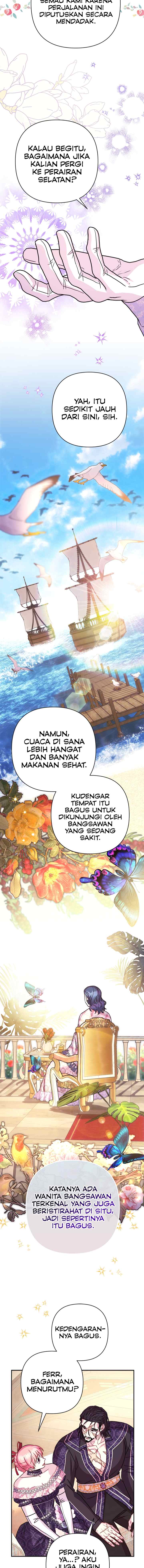 Anyway, It Is A Ropan chapter 57 halaman 12