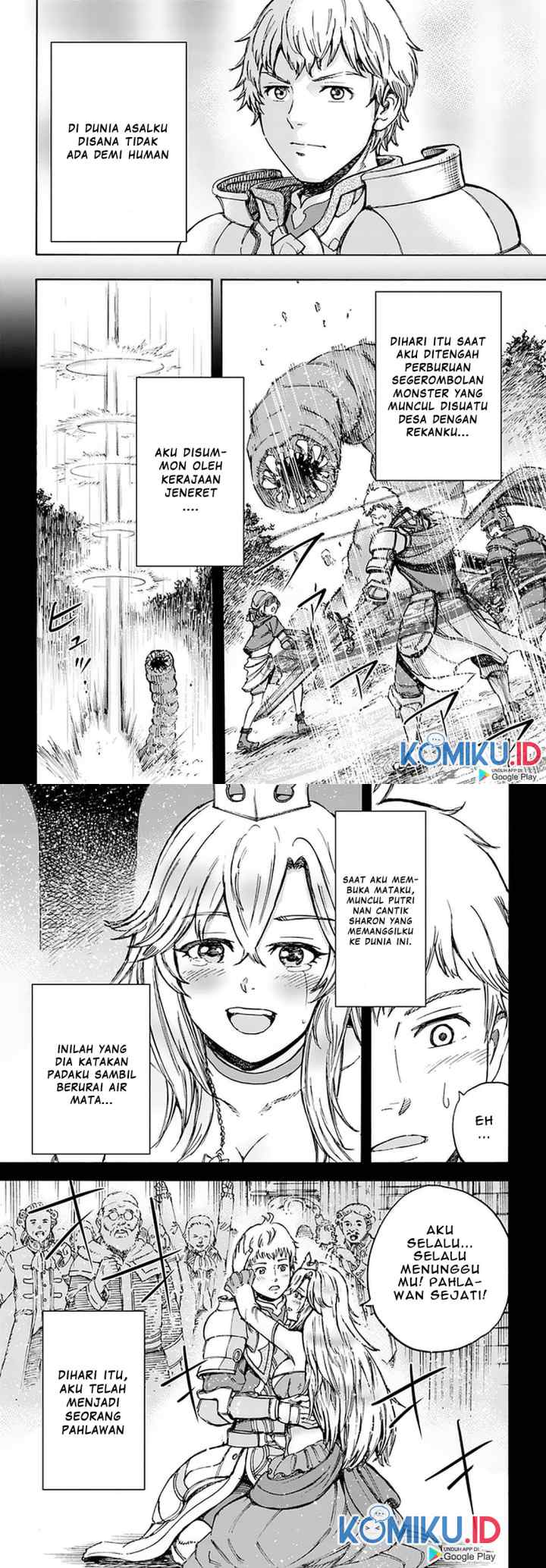 Shoukan Sareta Kenja wa Isekai o Iku ~ Saikyouna no wa Fuyou Zaiko no Aitemudeshita ~ chapter 19 halaman 12