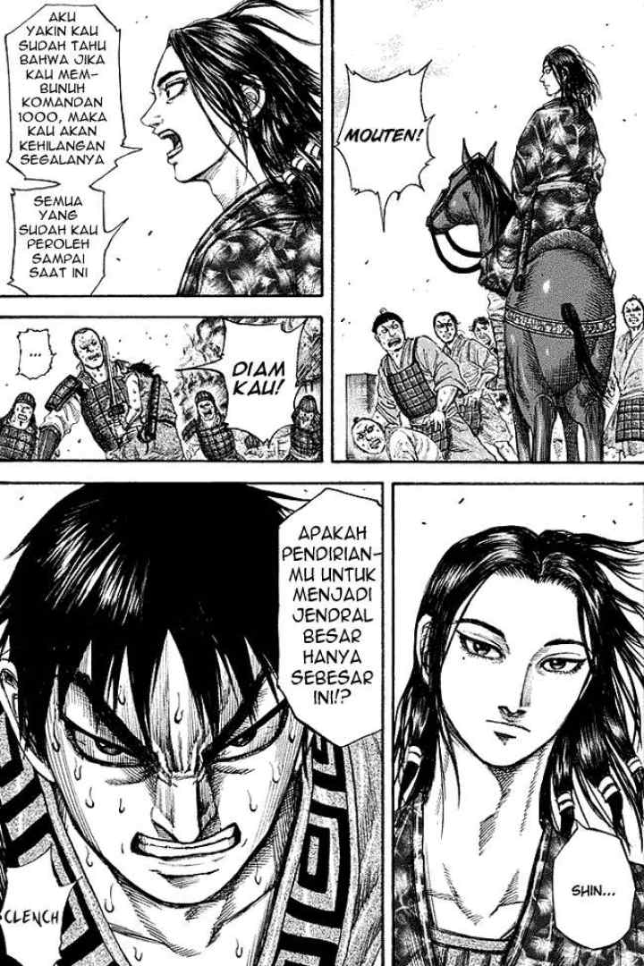 Kingdom chapter 192 halaman 17