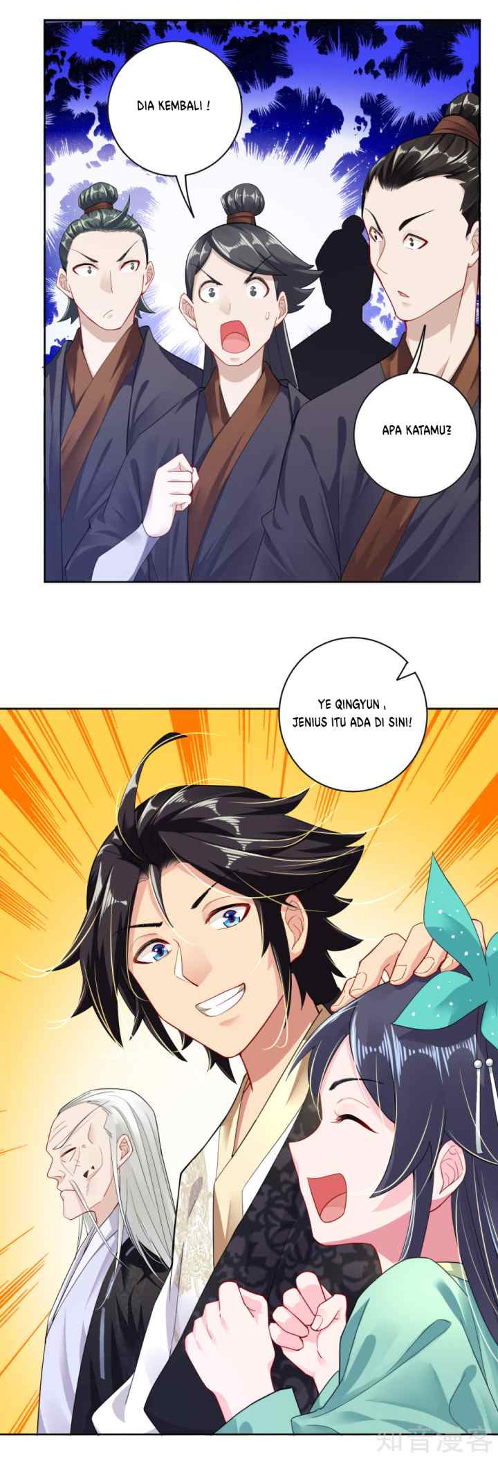 Reborn of War God chapter 17 halaman 8