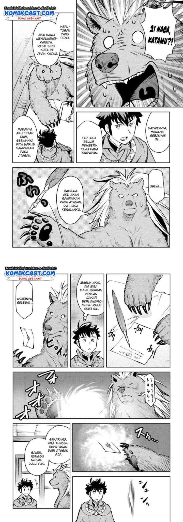 Toaru Ossan no VRMMO Katsudouki chapter 57 halaman 10