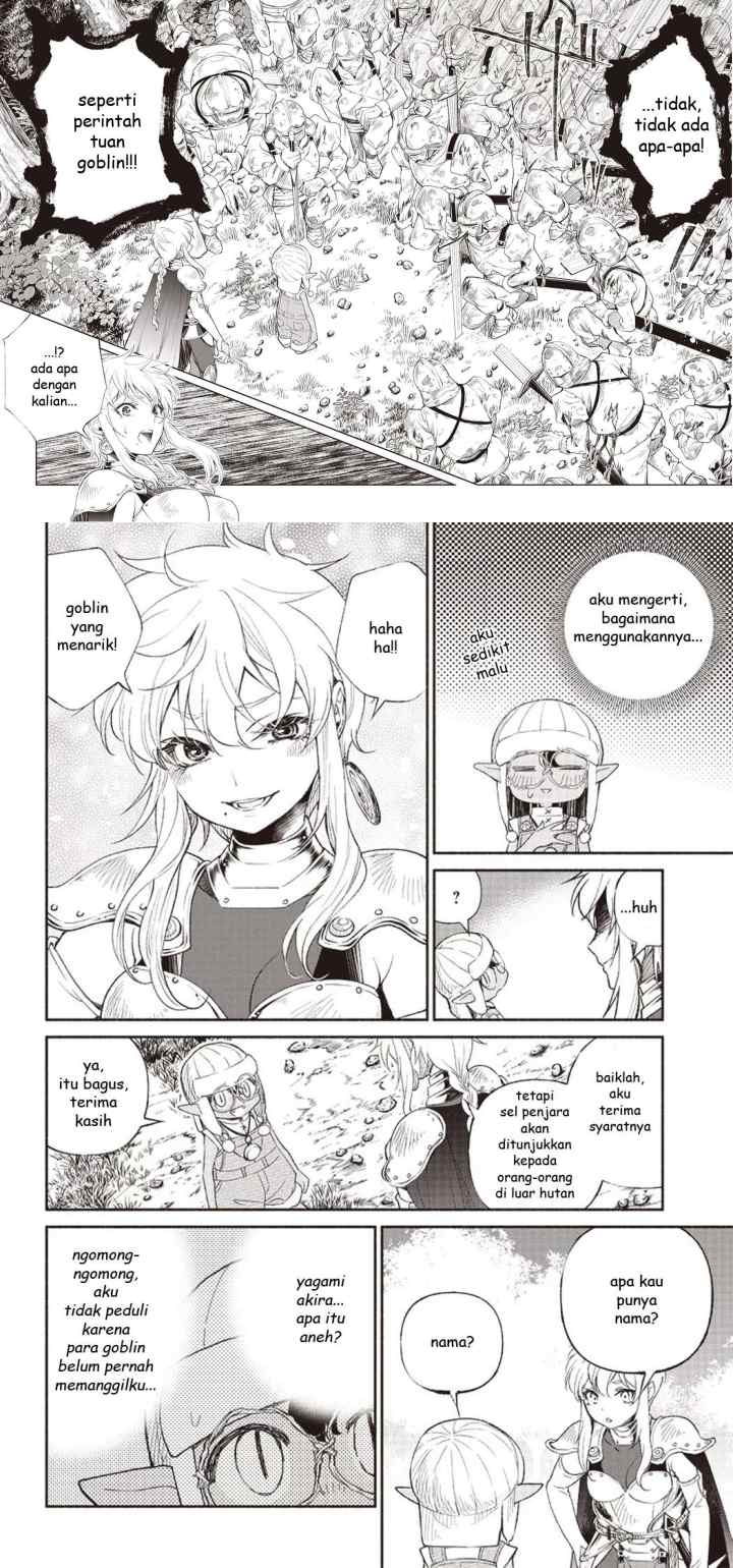 Tensei Goblin da kedo Shitsumon aru? chapter 2 halaman 12