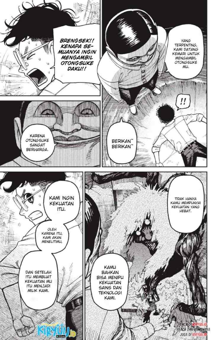 DANDADAN chapter 20 halaman 15