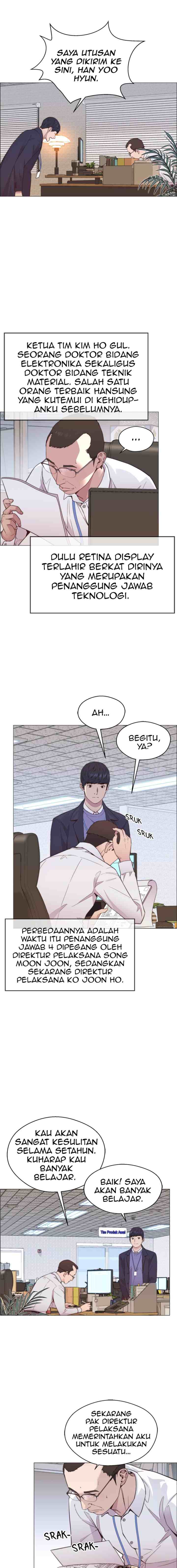 The Man chapter 151 halaman 5