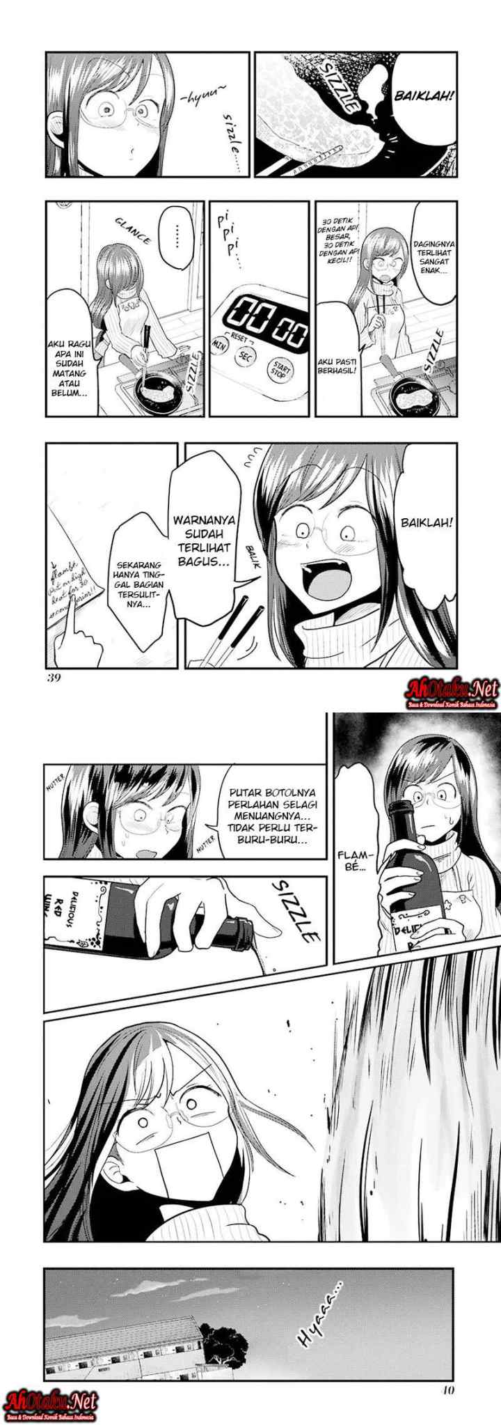 Yakumo-san wa Ezuke ga Shitai chapter 16 halaman 7